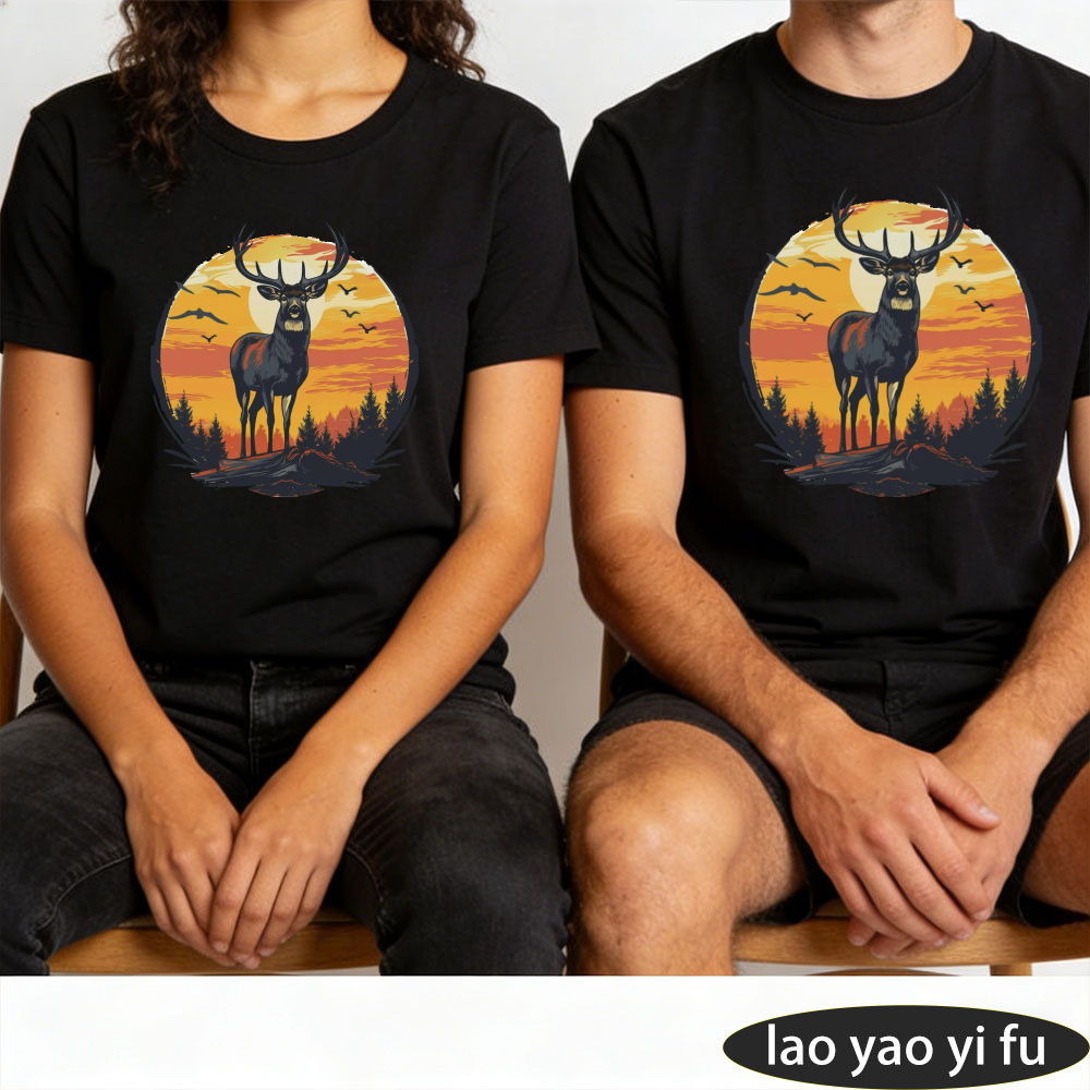 Vintage Stag Deer Sunset Fores - огляд і ціна Hunting Outdoor Apparel