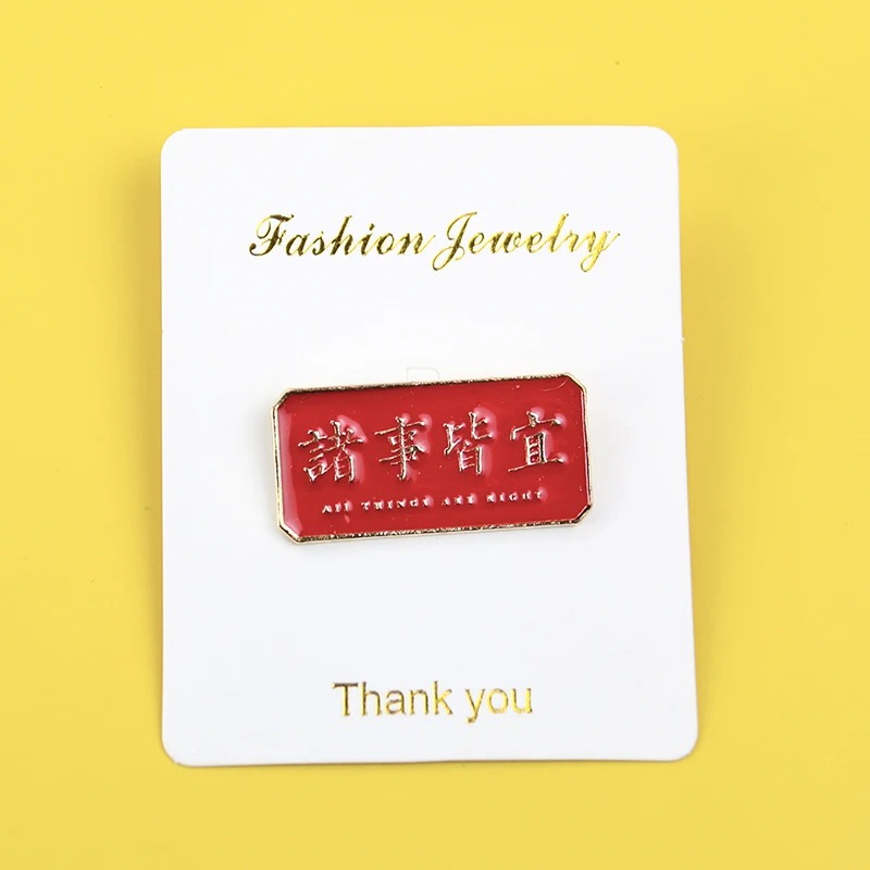 Metal Graphic Slogan Badge Pin - огляд і ціна Hunting Outdoor Apparel