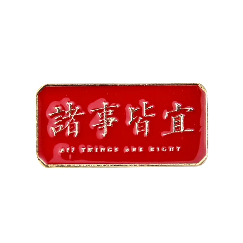 Metal Graphic Slogan Badge Pin - огляд і ціна Hunting Outdoor Apparel