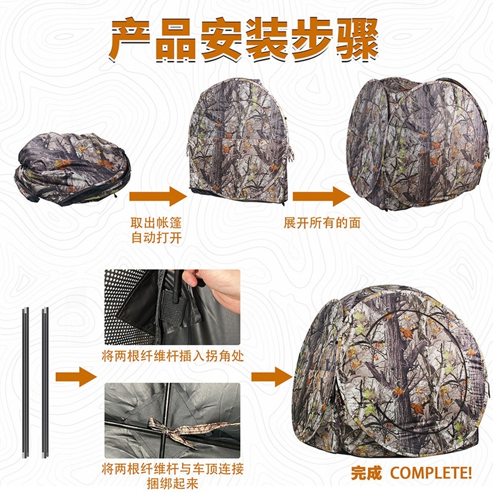 Pop-Up 2 Person Hunting Tent,  - огляд і ціна Outdoor Hunting Blinds