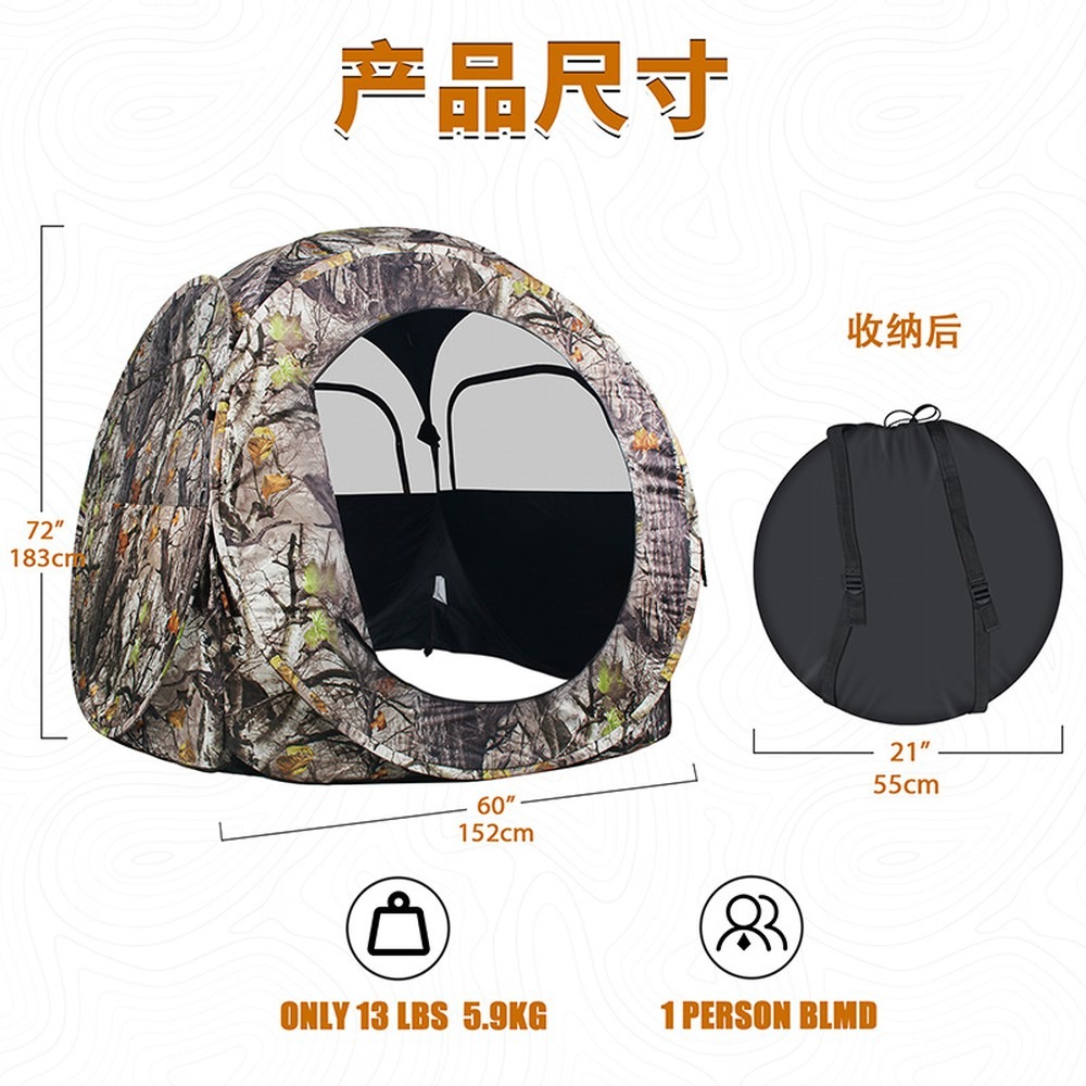Pop-Up 2 Person Hunting Tent,  - огляд і ціна Outdoor Hunting Blinds