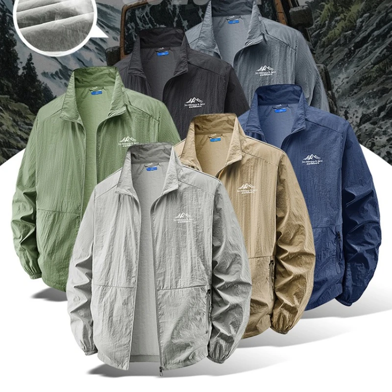 Outdoor Hiking Fishing Skin Br - огляд і ціна Hunting Outdoor Clothing Brands