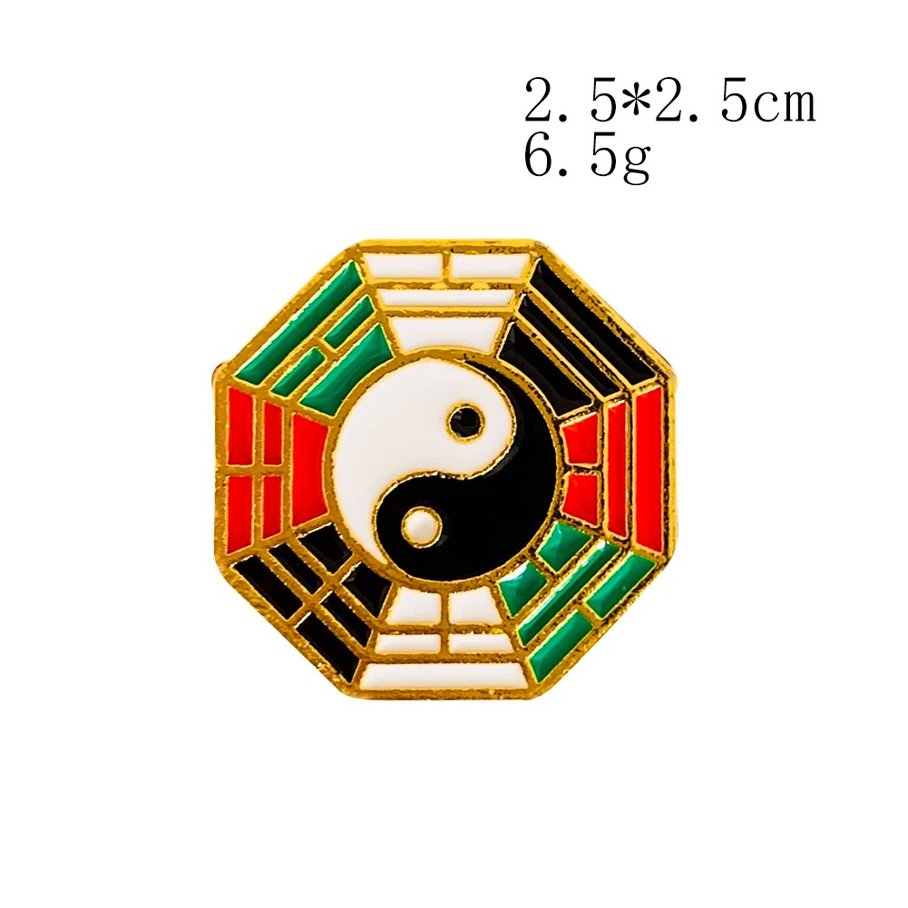 Yin Yang Symbol Metal Brooch C - огляд і ціна Hunting Outdoor Apparel